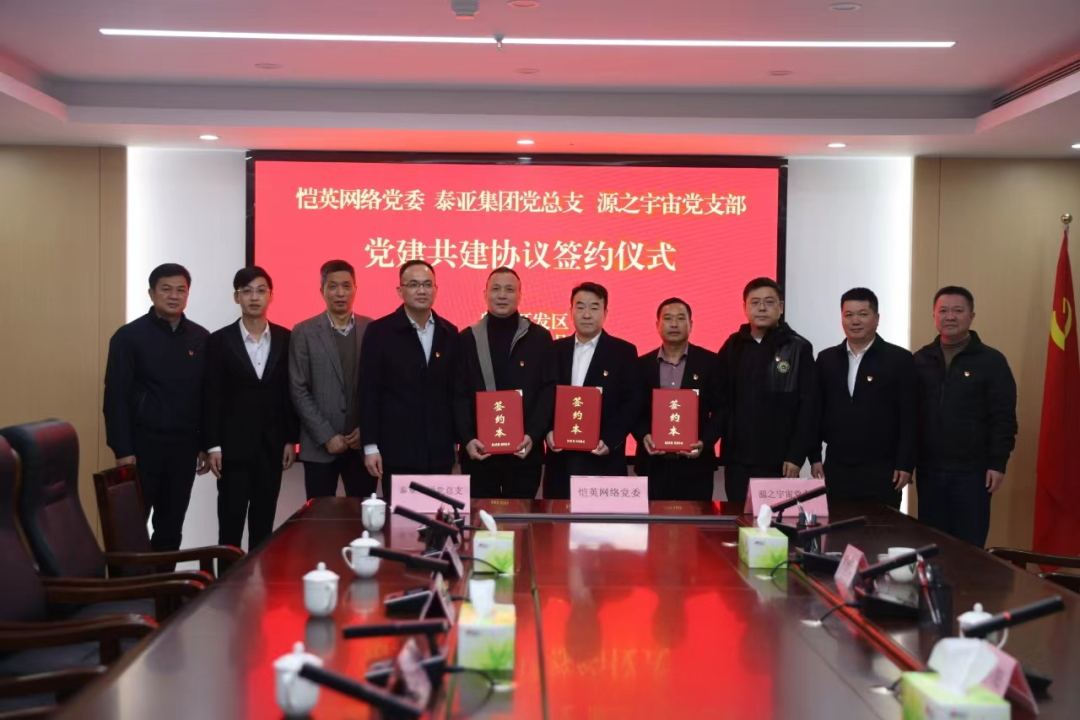 9888拉斯维加斯(中国集团)官方网站