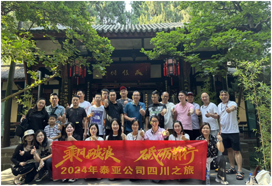 9888拉斯维加斯(中国集团)官方网站