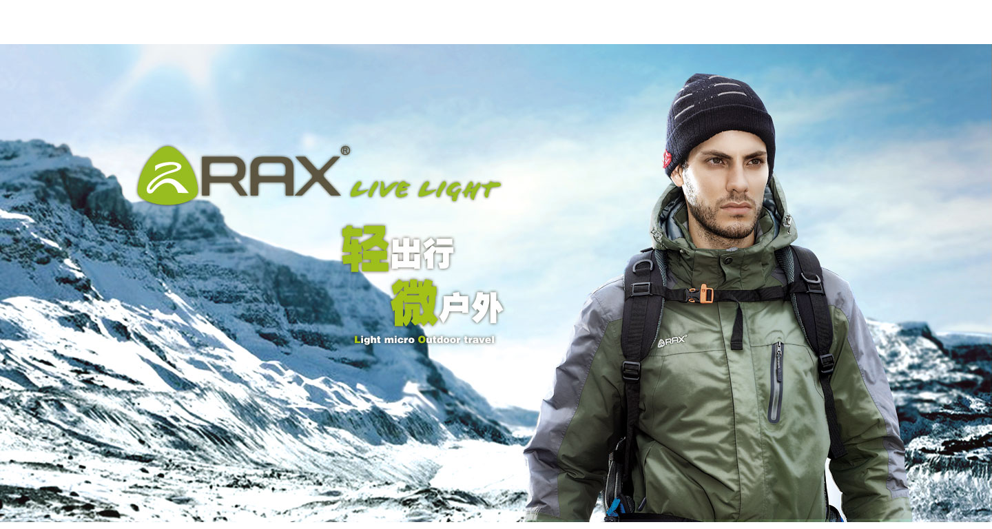 9888拉斯维加斯(中国集团)官方网站