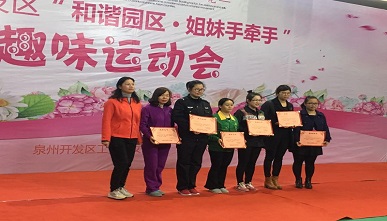 9888拉斯维加斯(中国集团)官方网站